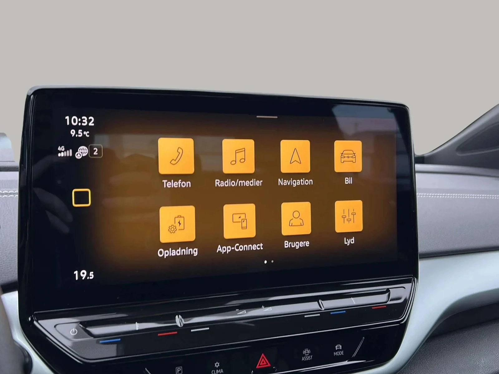 Volkswagen-ID.5-image-16