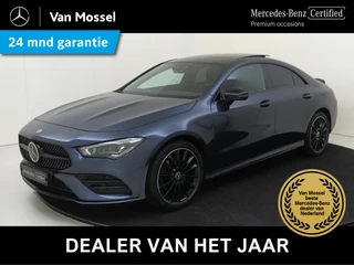 Mercedes-Benz CLA 250 e Premium Plus