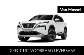 Nissan-X-Trail-image-0
