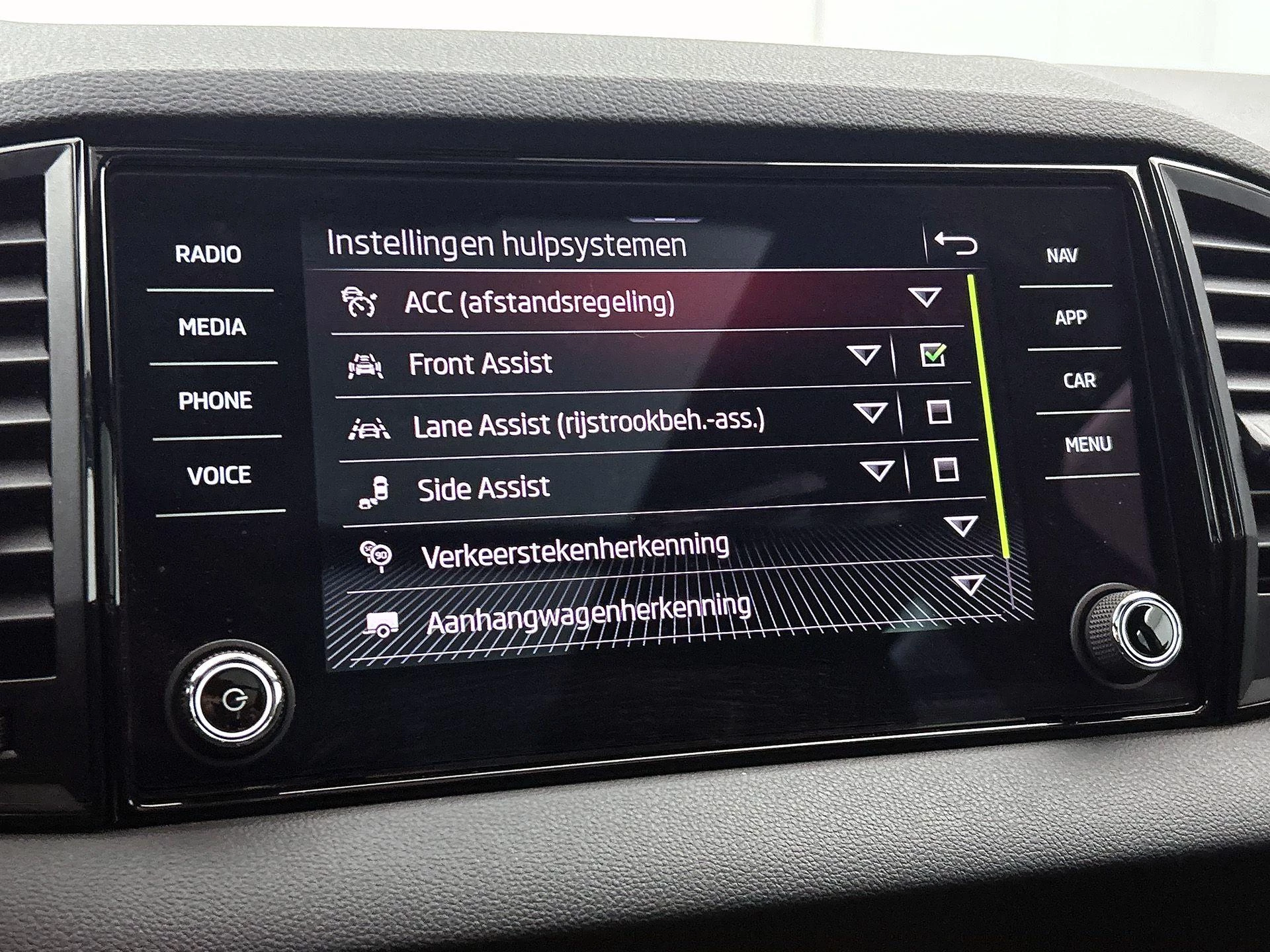 Škoda-Karoq-image-12