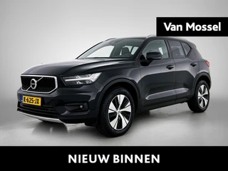 Volvo XC40 1.5 T2 Momentum Core