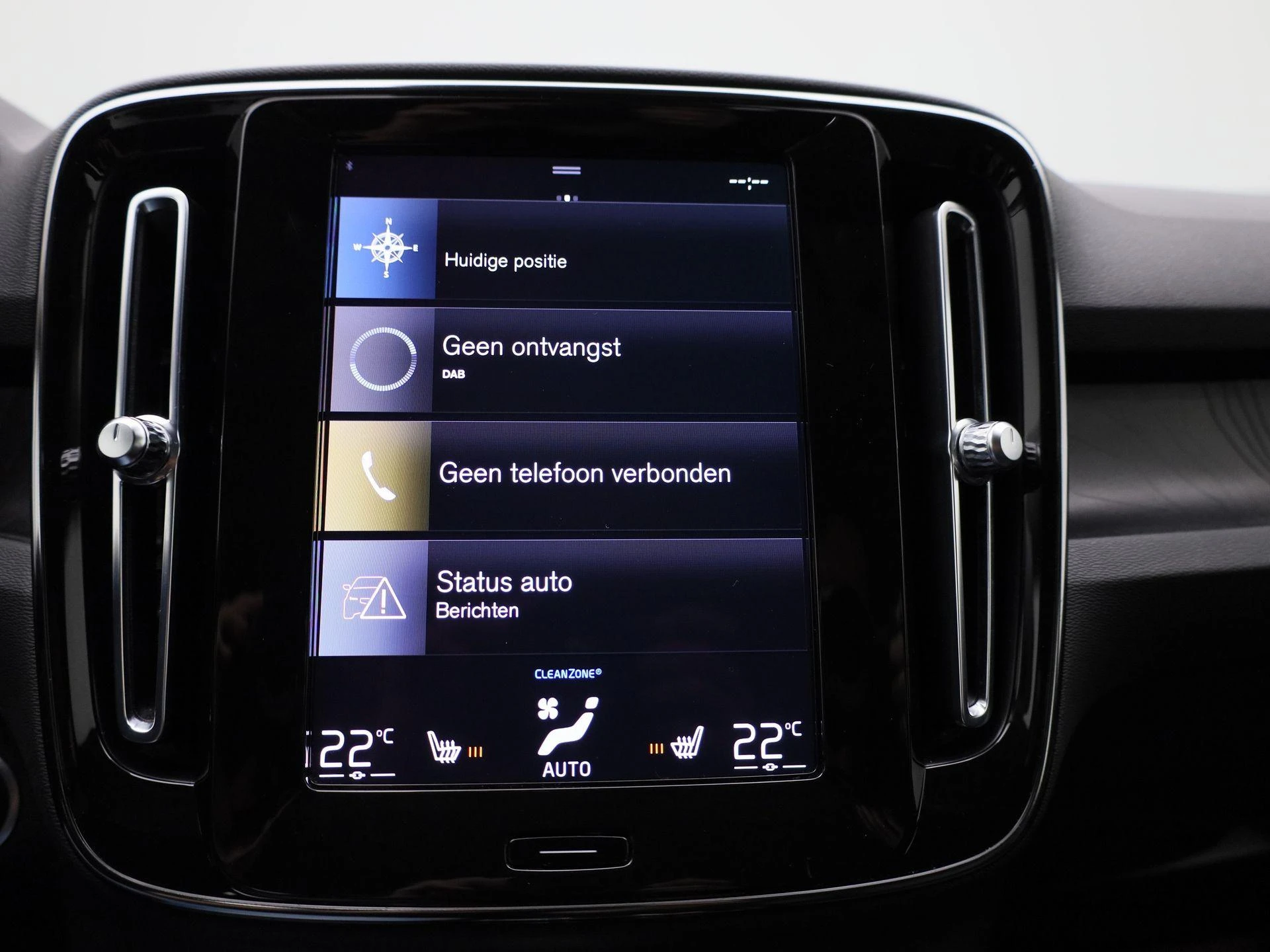 Volvo-XC40-image-16