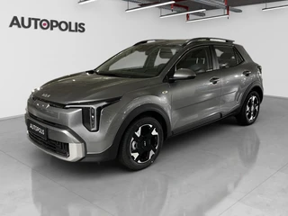 Kia Stonic 1.0 T 100 Pure