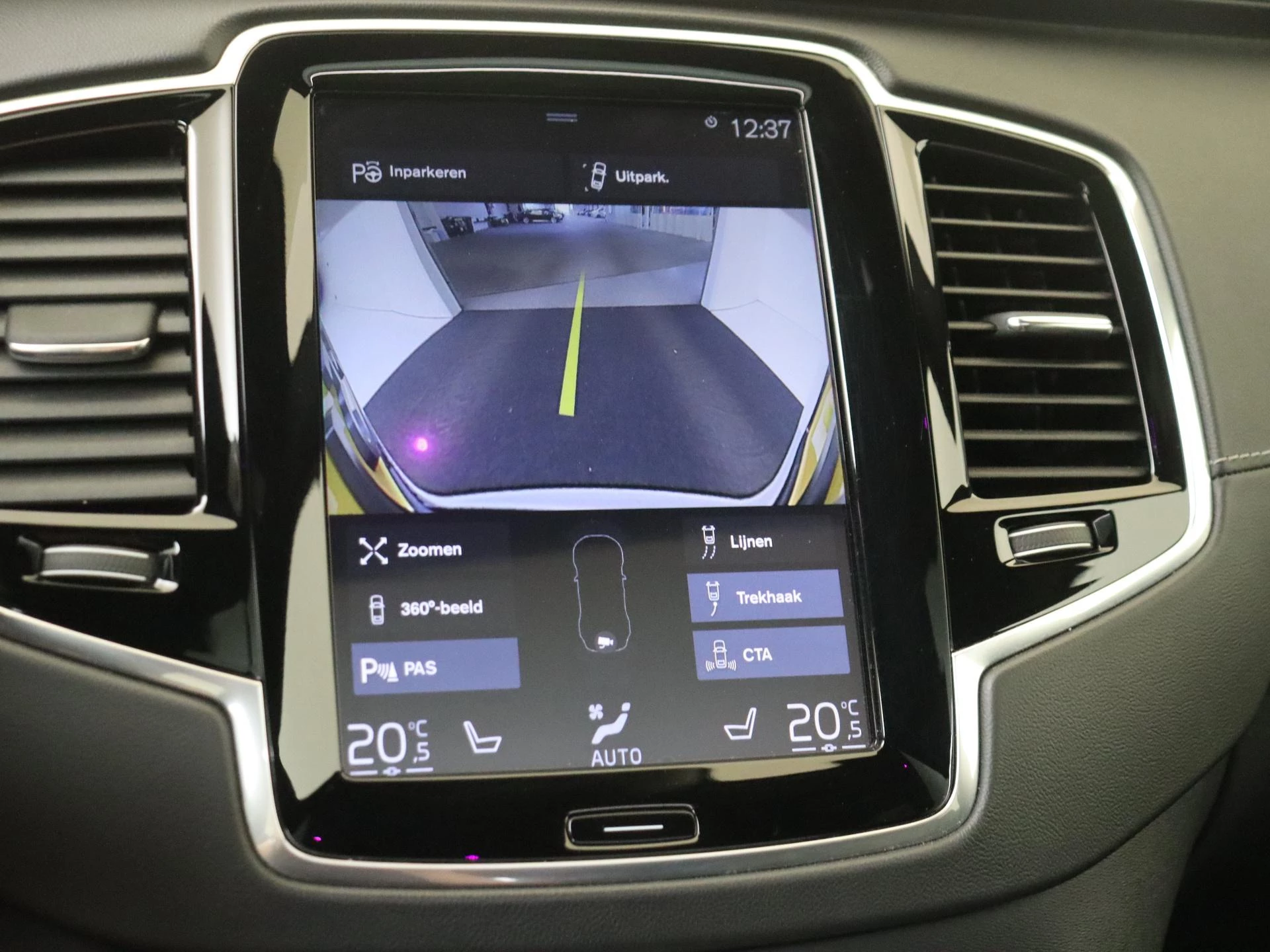 Volvo XC90 2.0 T8 Twin Engine AWD Inscription