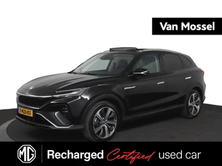 MG Marvel R AWD Performance 70 kWh