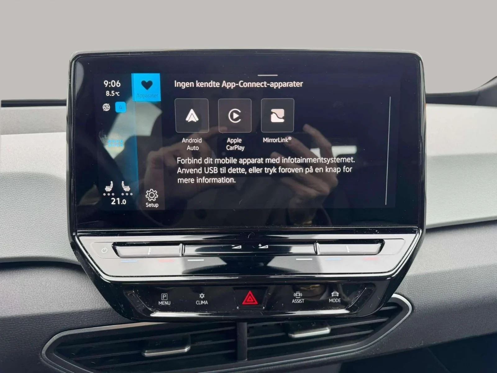 Volkswagen ID.3 Pro Performance