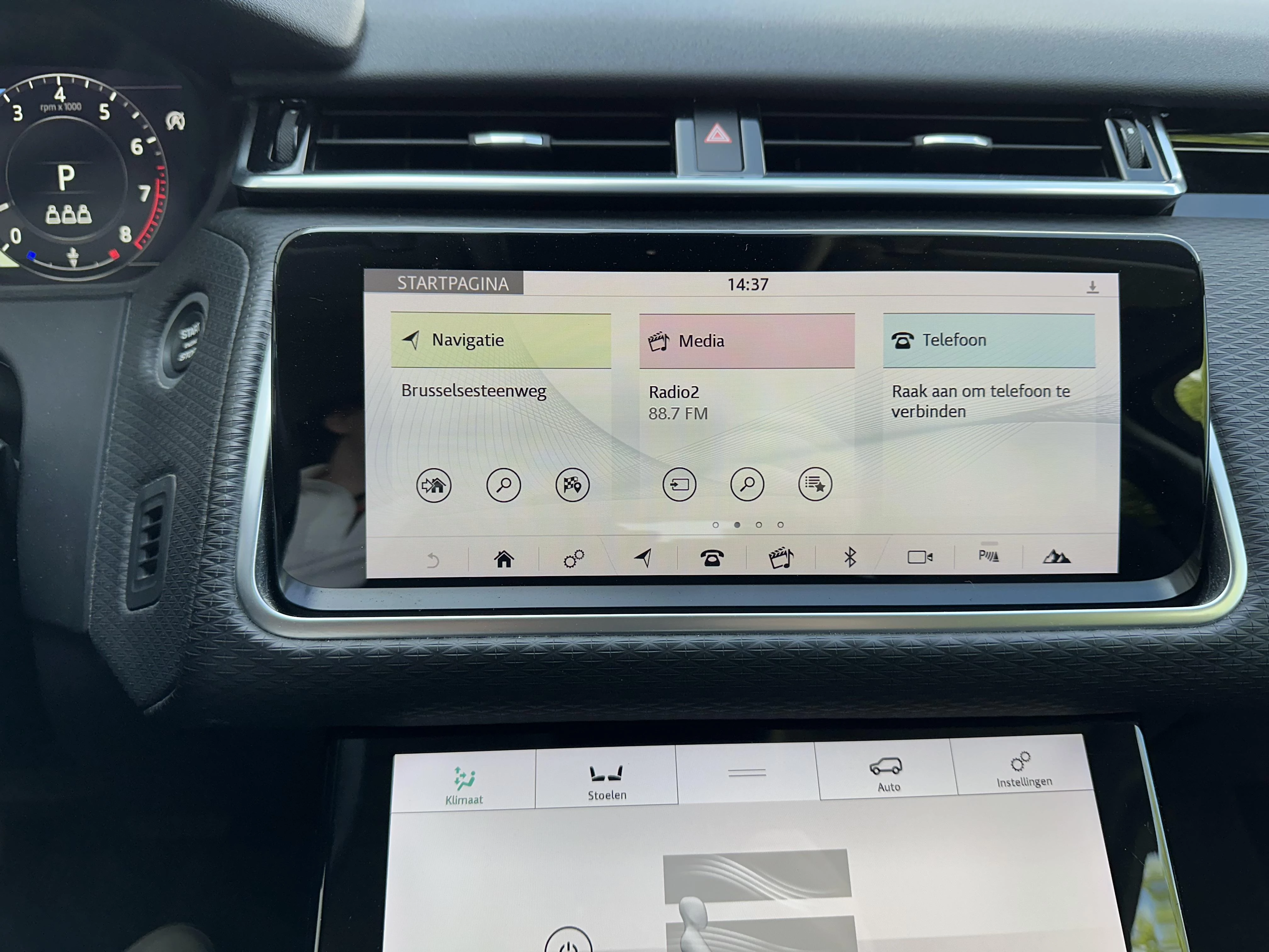 Land Rover Range Rover Velar S