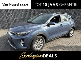 Kia-Stonic-image-0