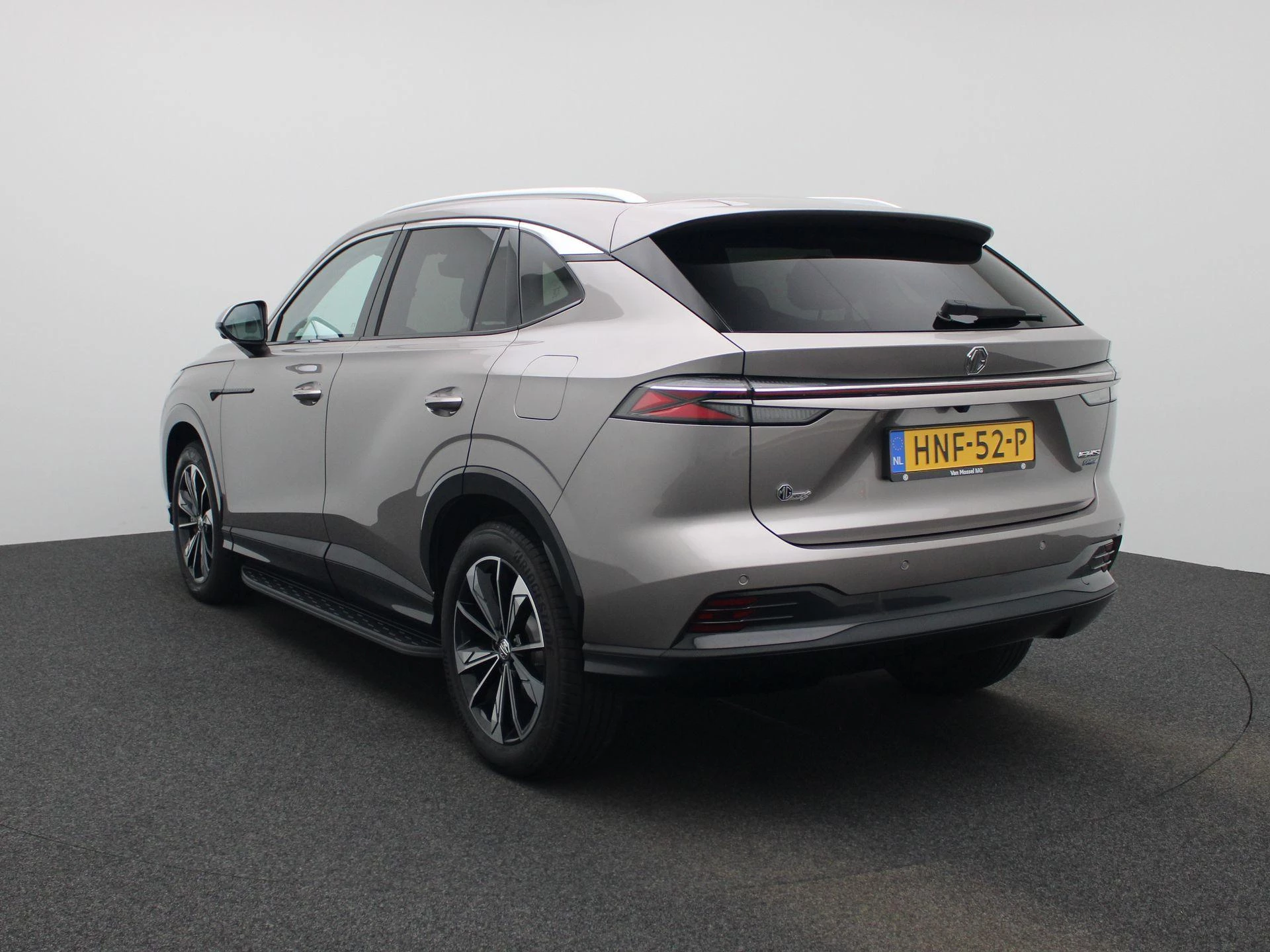 MG HS PHEV 1.5 Luxury