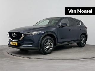 Mazda CX-5 2.0 SkyActiv-G TS+ 165PK