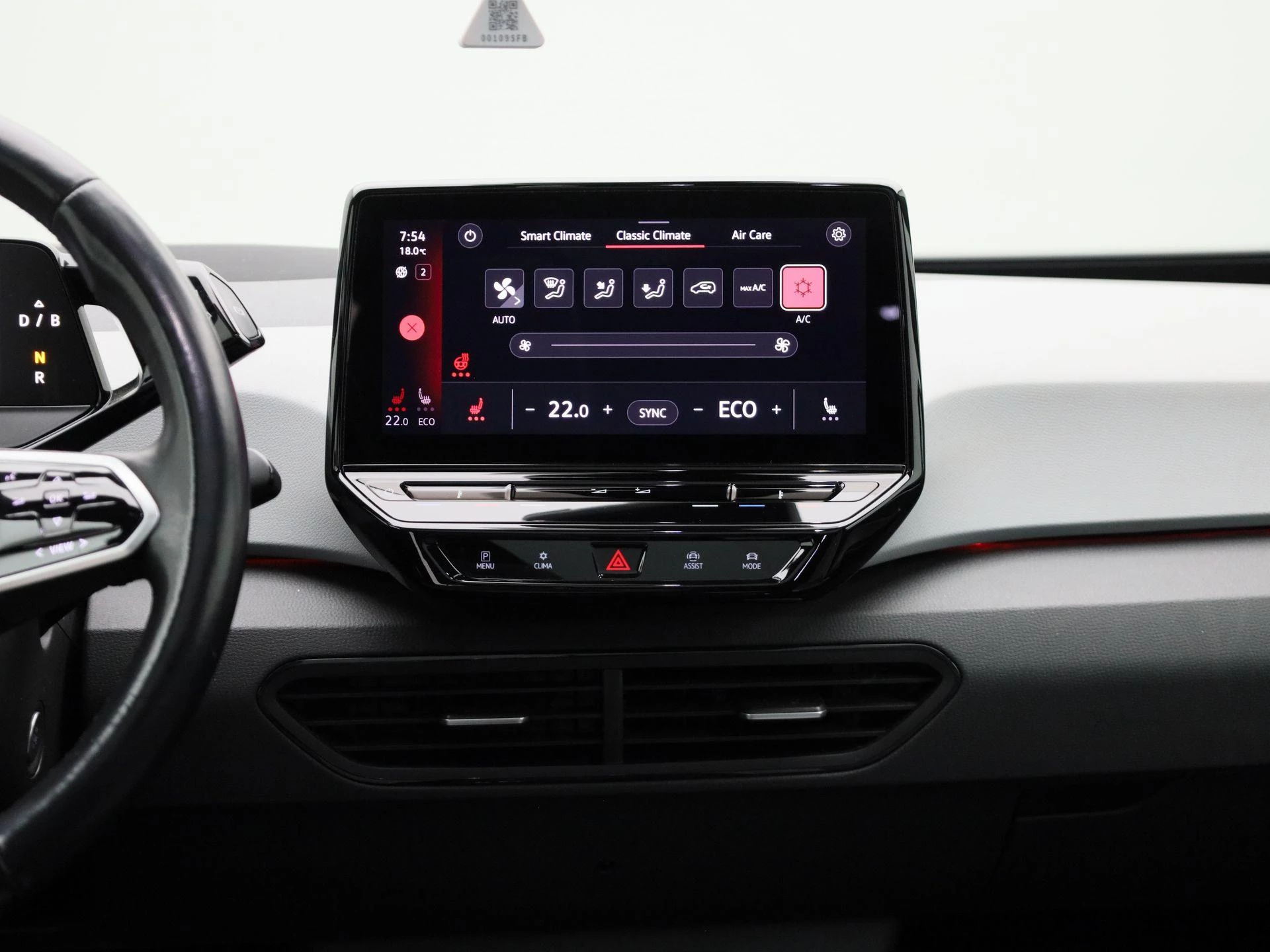 Volkswagen ID.3 First Max 58 kWh