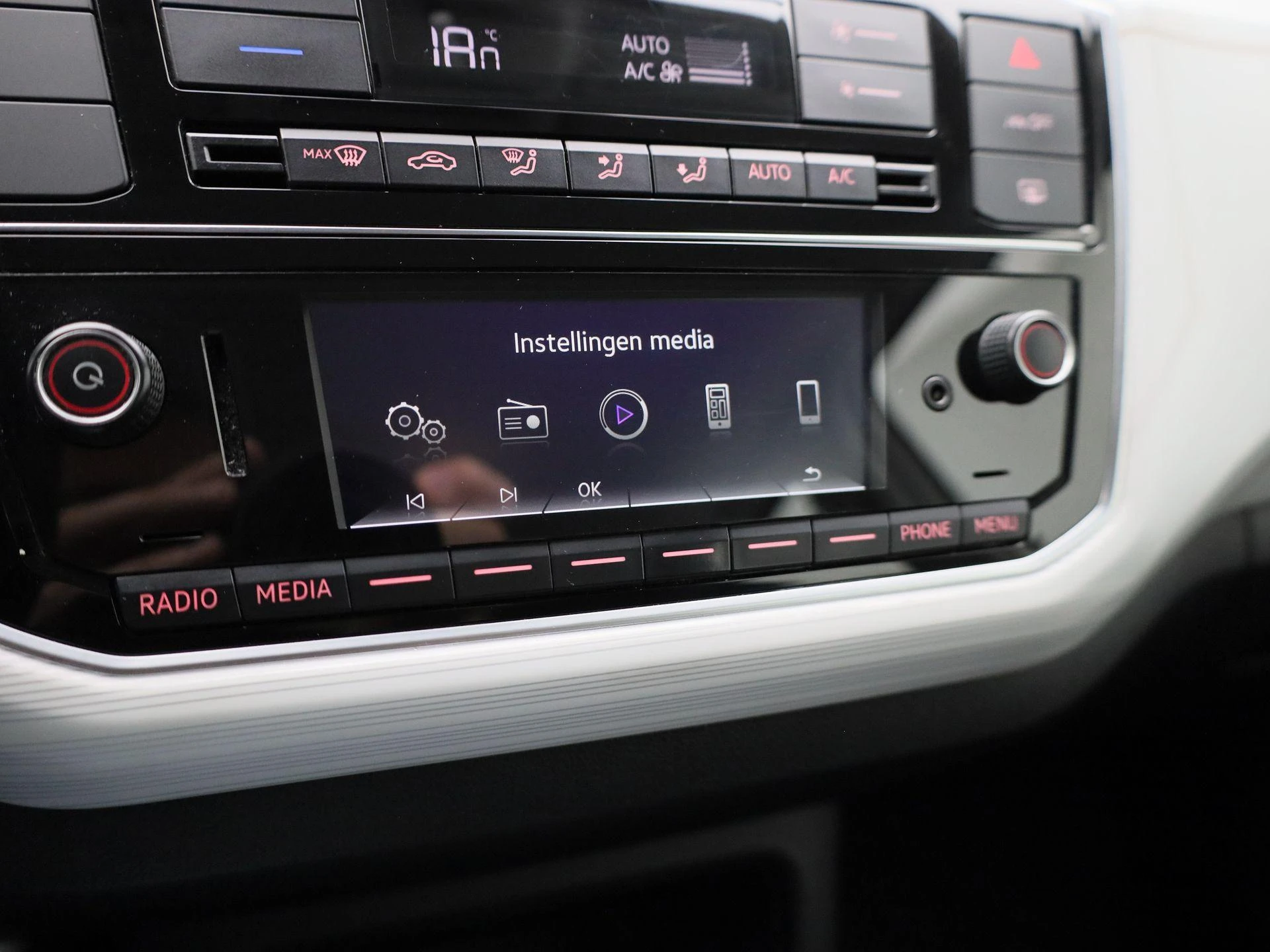 SEAT-Mii-image-19