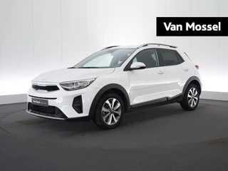 Kia Stonic 1.0 T 100 Style Edition