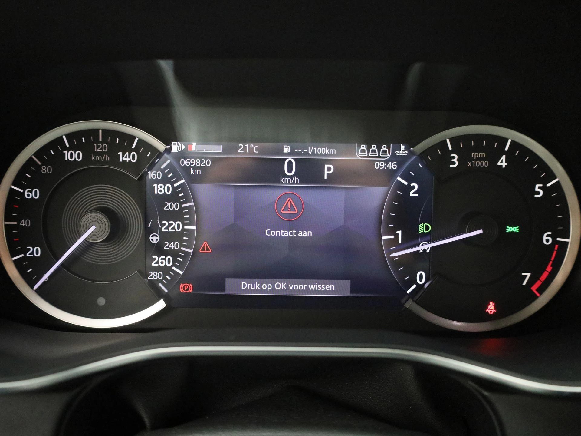 Jaguar F-PACE 2.0 P250 R-Dynamic SE