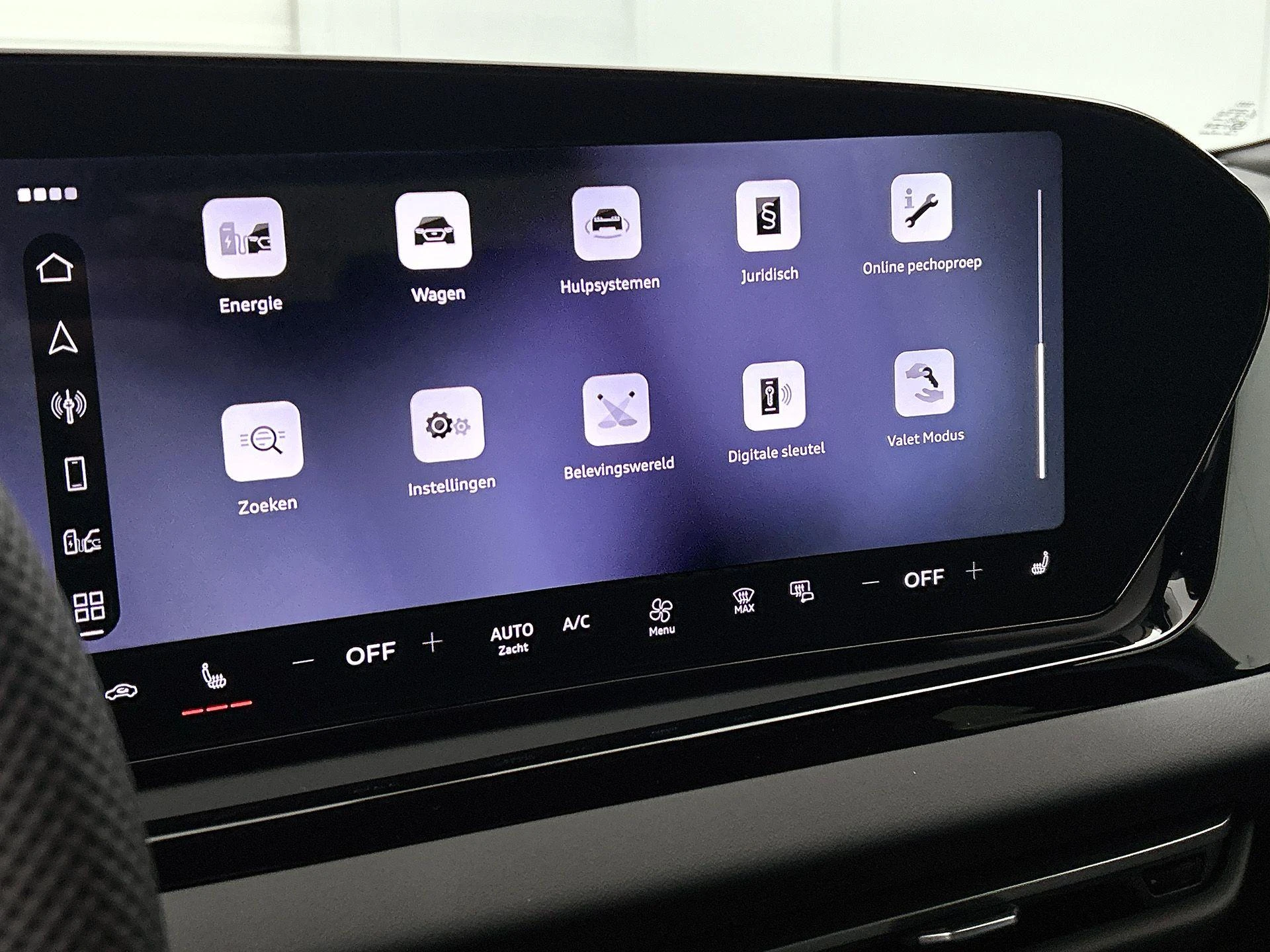 Audi-A5-image-17