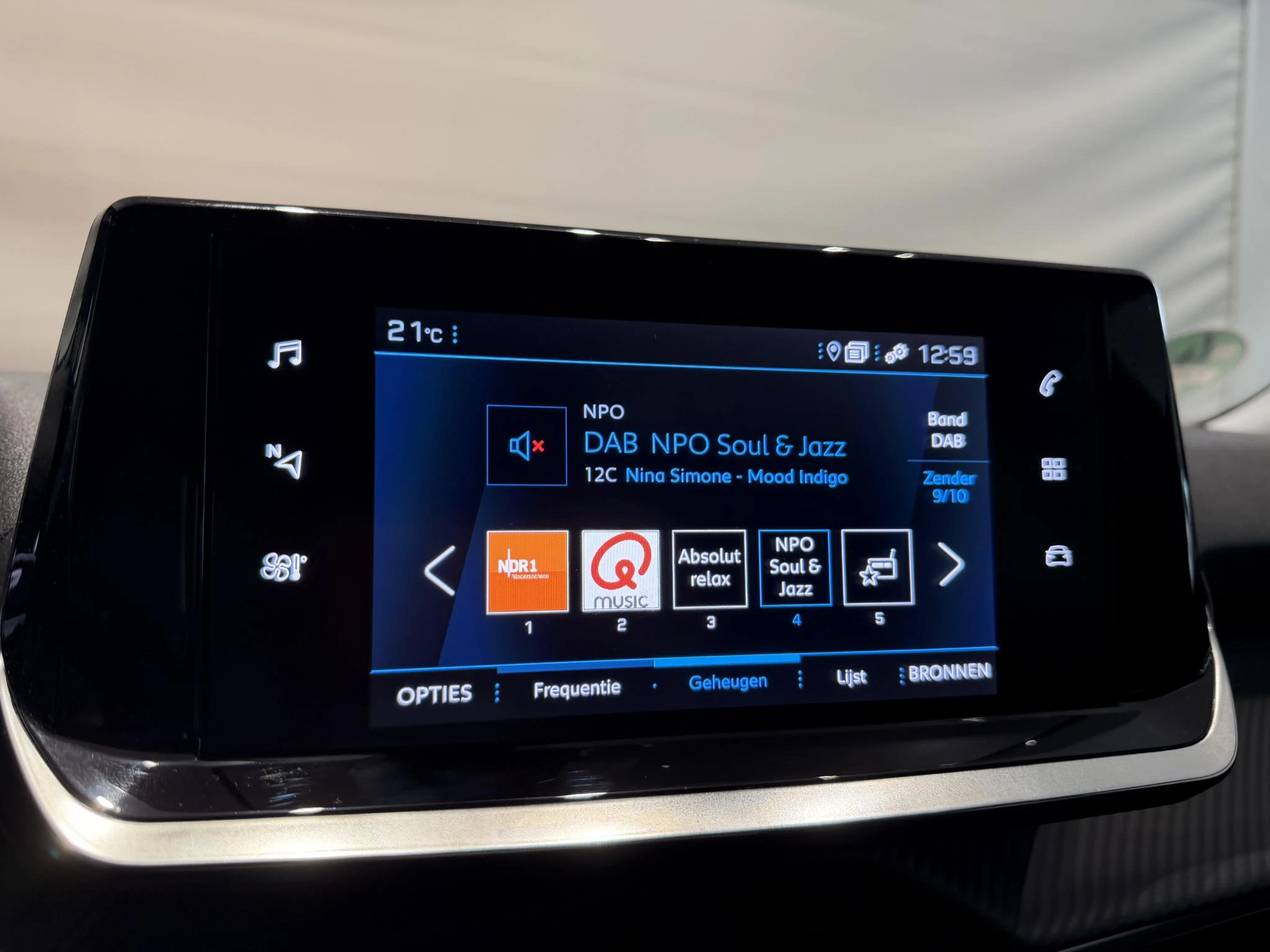 Peugeot-2008-image-11