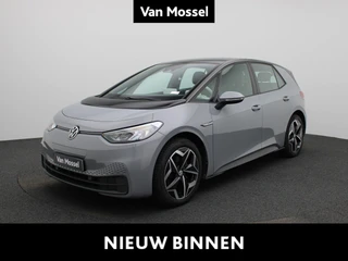 Volkswagen ID.3 77 kWh 150kW Pro S