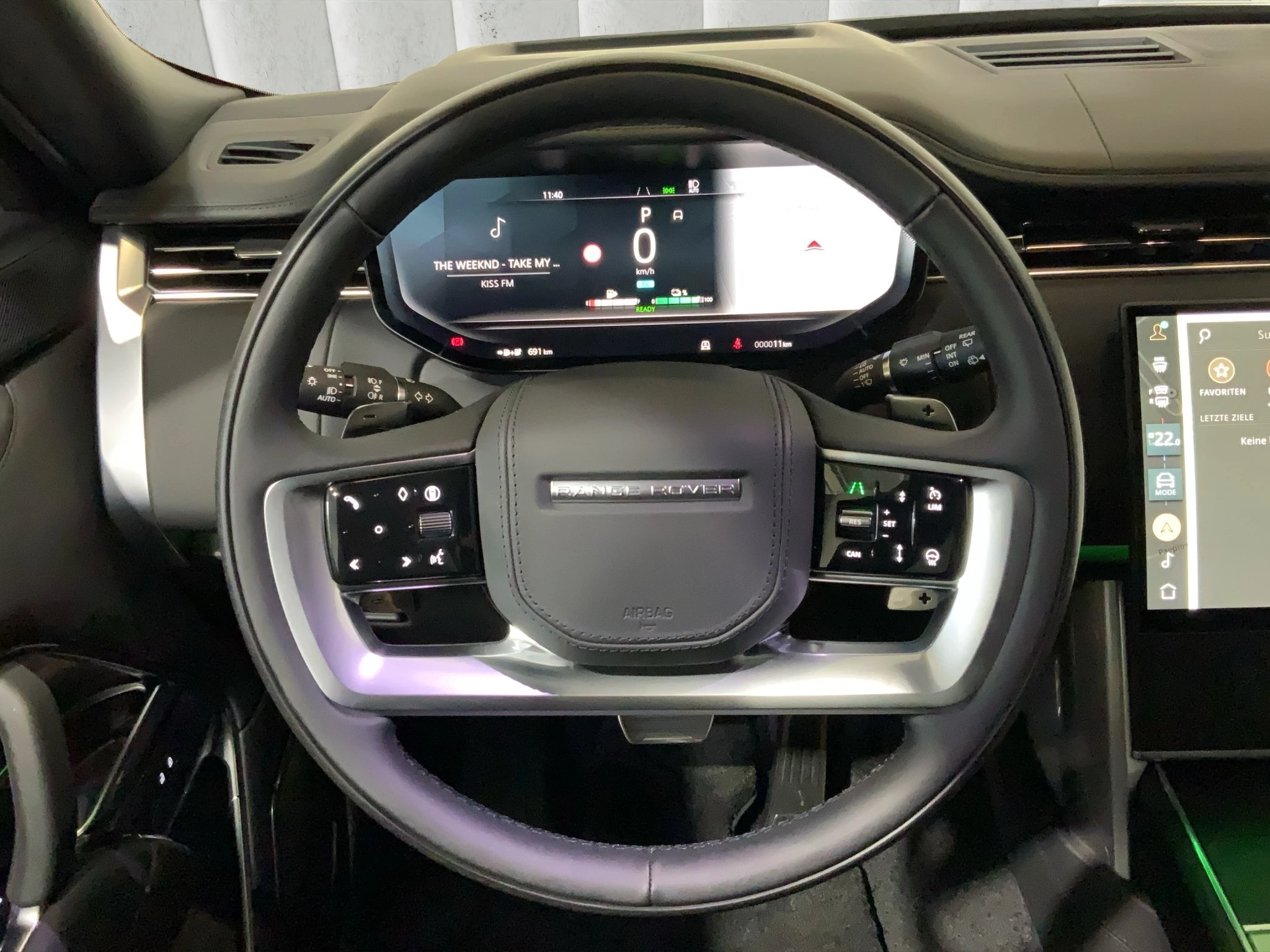 Land Rover Range Rover P550e Autobiography 22 | AHK | Kühlfach
