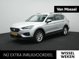 SEAT Tarraco 1.5 TSI Style Business Intense 7p.