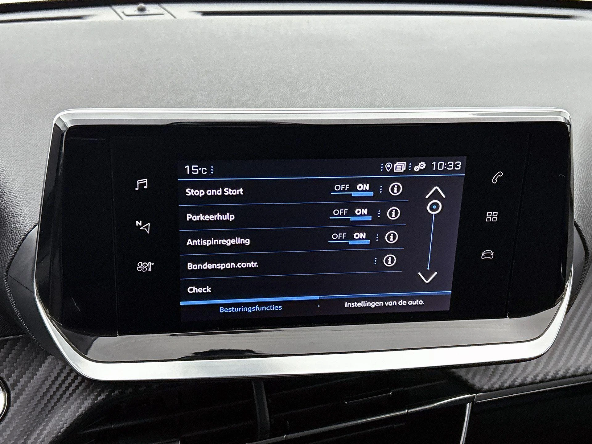 Peugeot-208-image-26