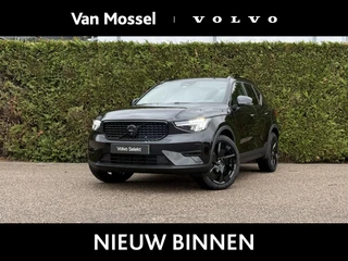 Volvo XC40 B4 Plus Black Edition