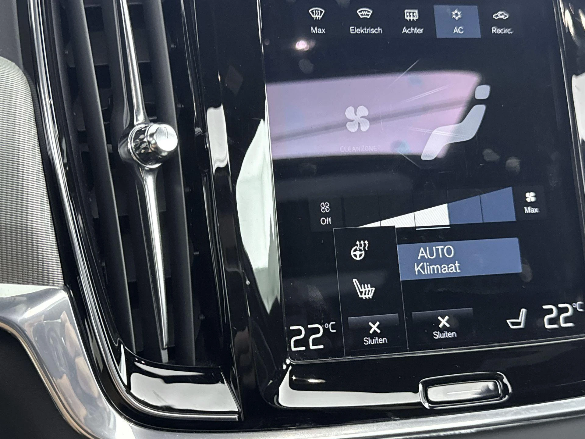 Volvo V90 2.0 B5 R-Design 251PK
