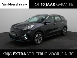Kia e-Niro DynamicLine 64 kWh