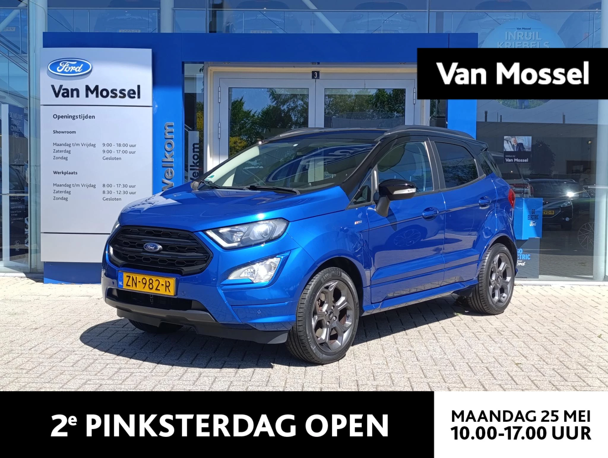 Ford-EcoSport-image-0