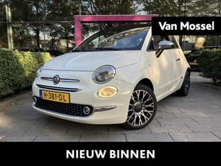Fiat 500 1.2 Star