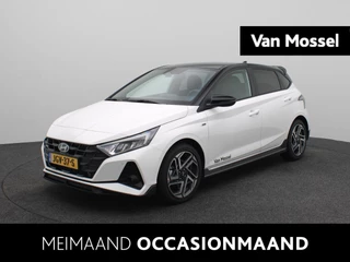 Hyundai i20 1.0 T-GDI N Line