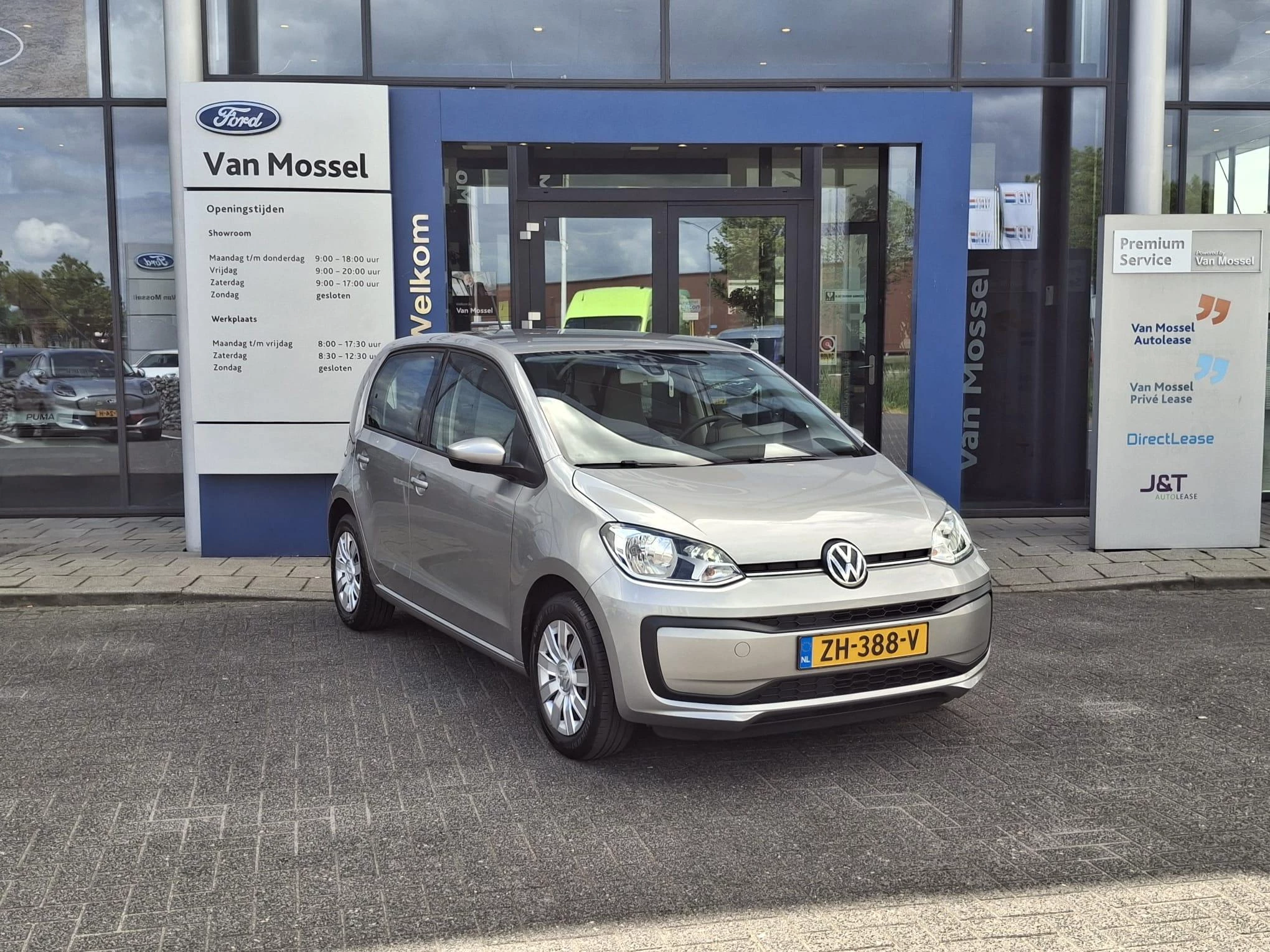 Volkswagen up!
