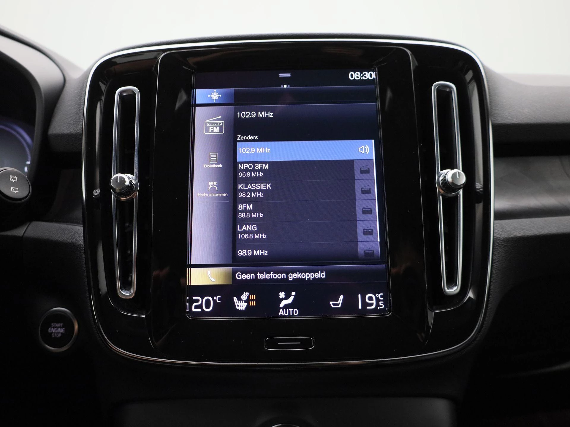 Volvo-XC40-image-23