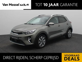 Kia Stonic 1.0 T-GDi MHEV DynamicPlusLine
