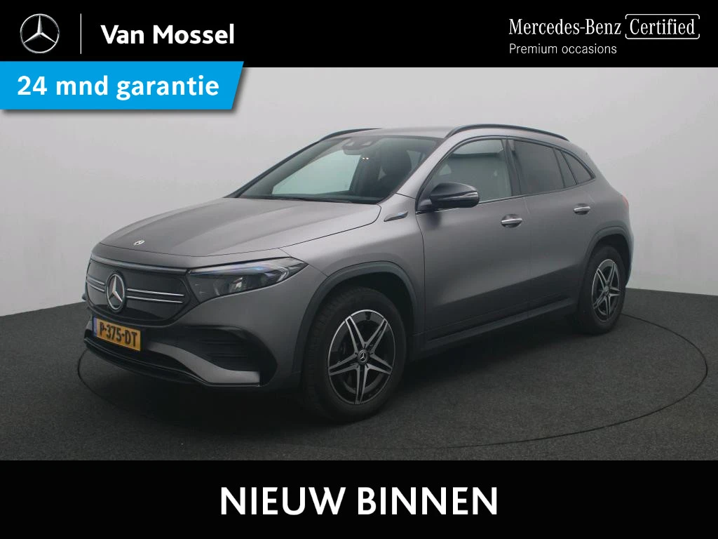 Mercedes-Benz-EQA-image-0