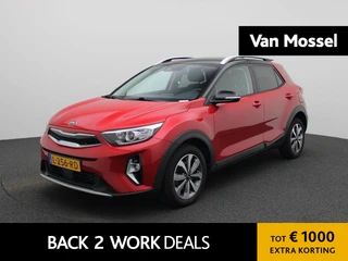 Kia Stonic 1.0 T-GDi MHEV DynamicPlusLine