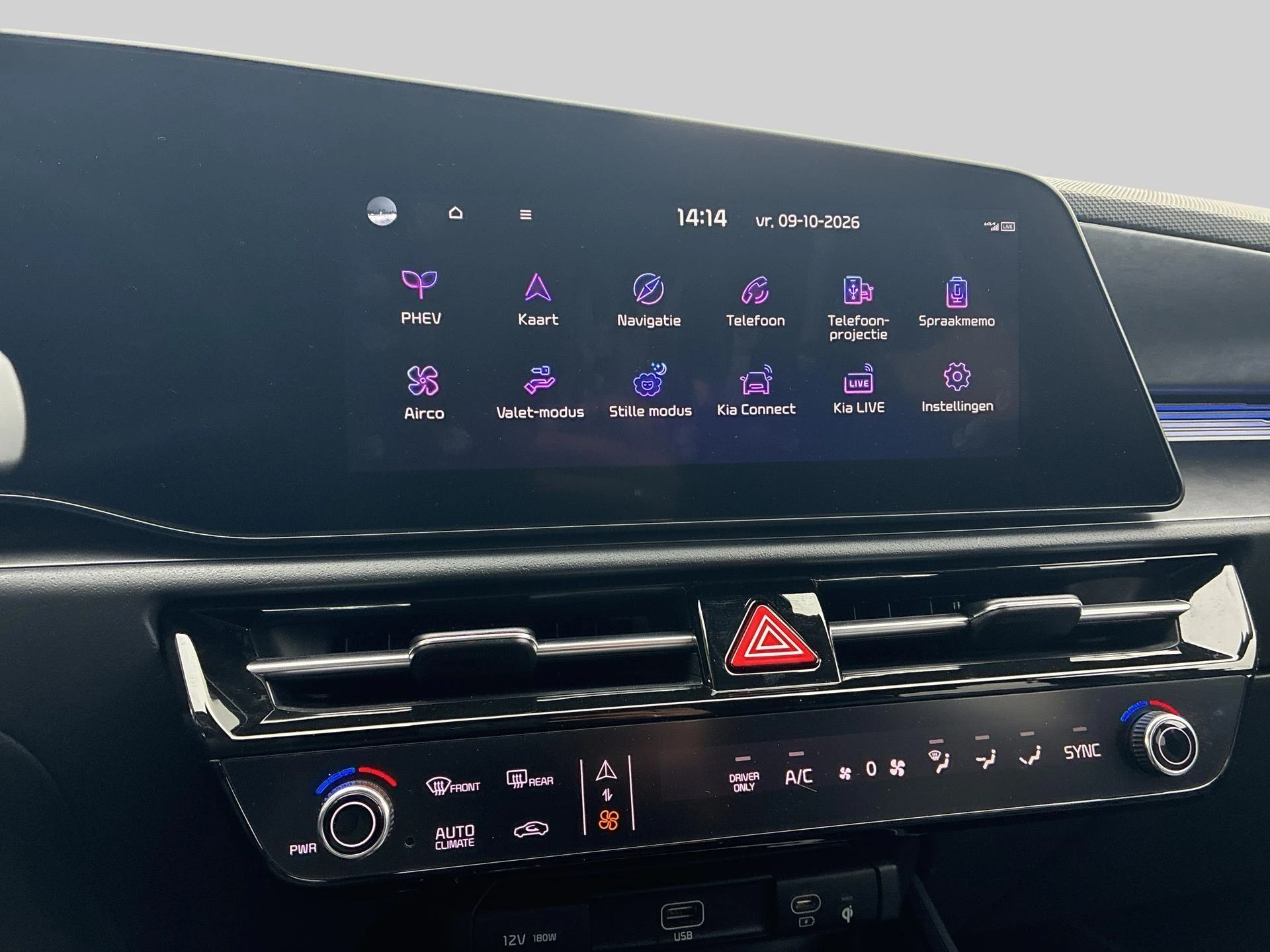 Kia-Niro-image-11