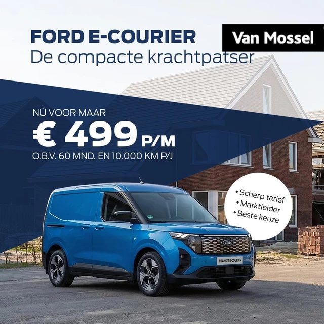 Ford Transit Courier