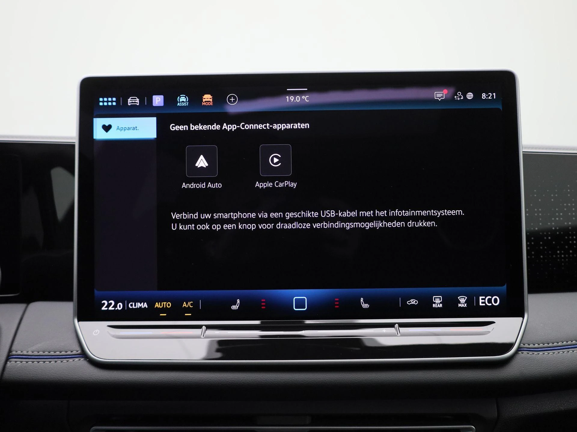 Volkswagen-Tiguan-image-23