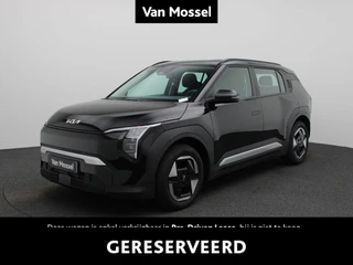 Kia EV3 BEV Earth
