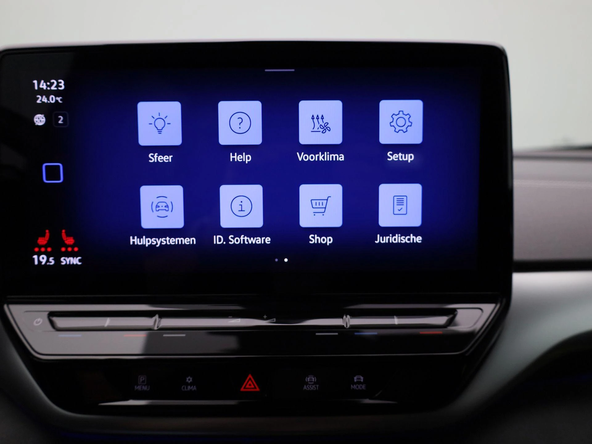 Volkswagen ID.5 Pro 77 kWh 204 PK|