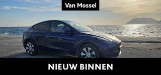 Tesla Model Y Long Range Dual Motor AWD