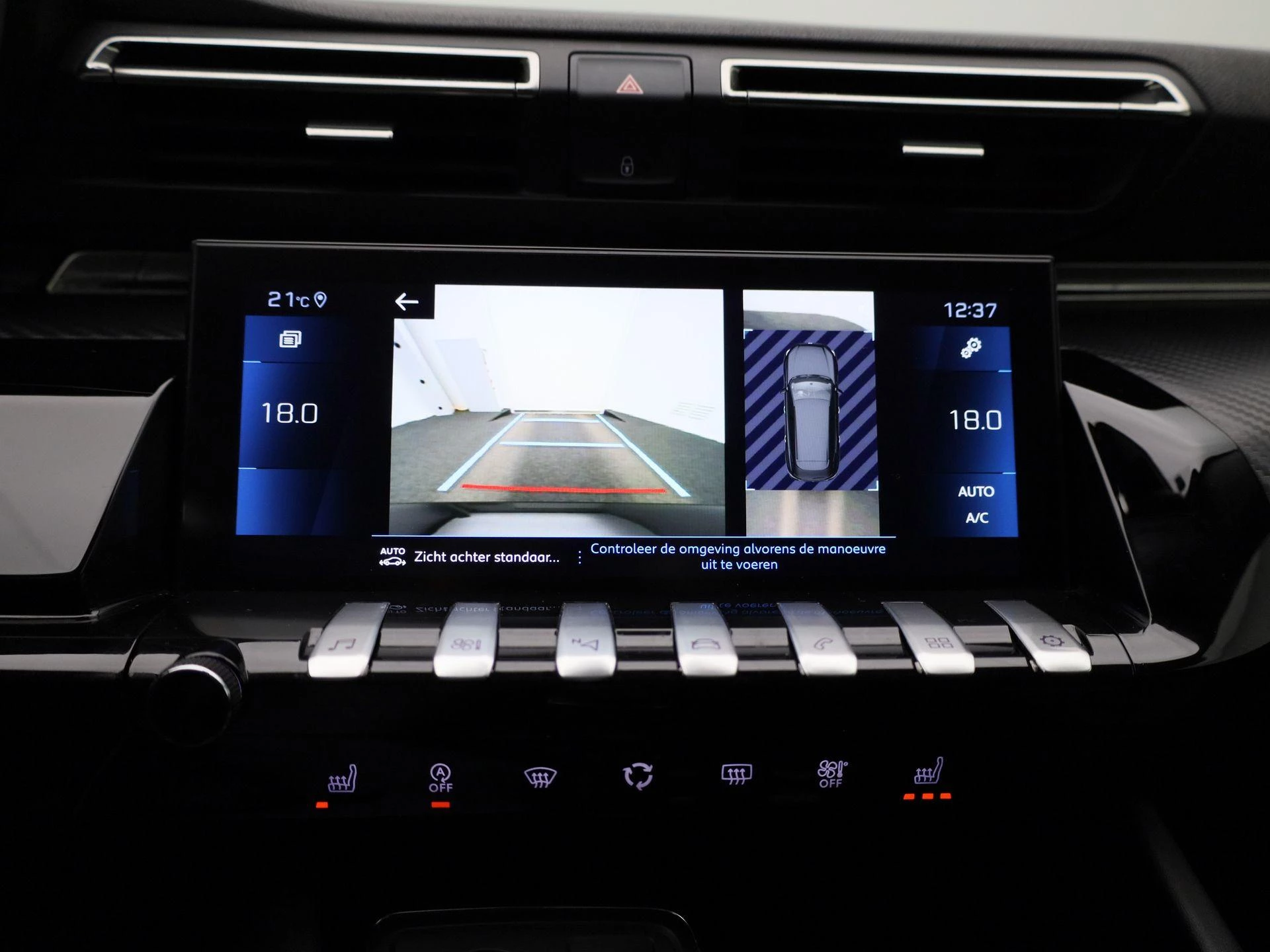 Peugeot 508 SW 1.5 BlueHDi 130 S&S EAT8 Allure Pack