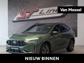 Ford Kuga 2.5 PHEV ST-Line X