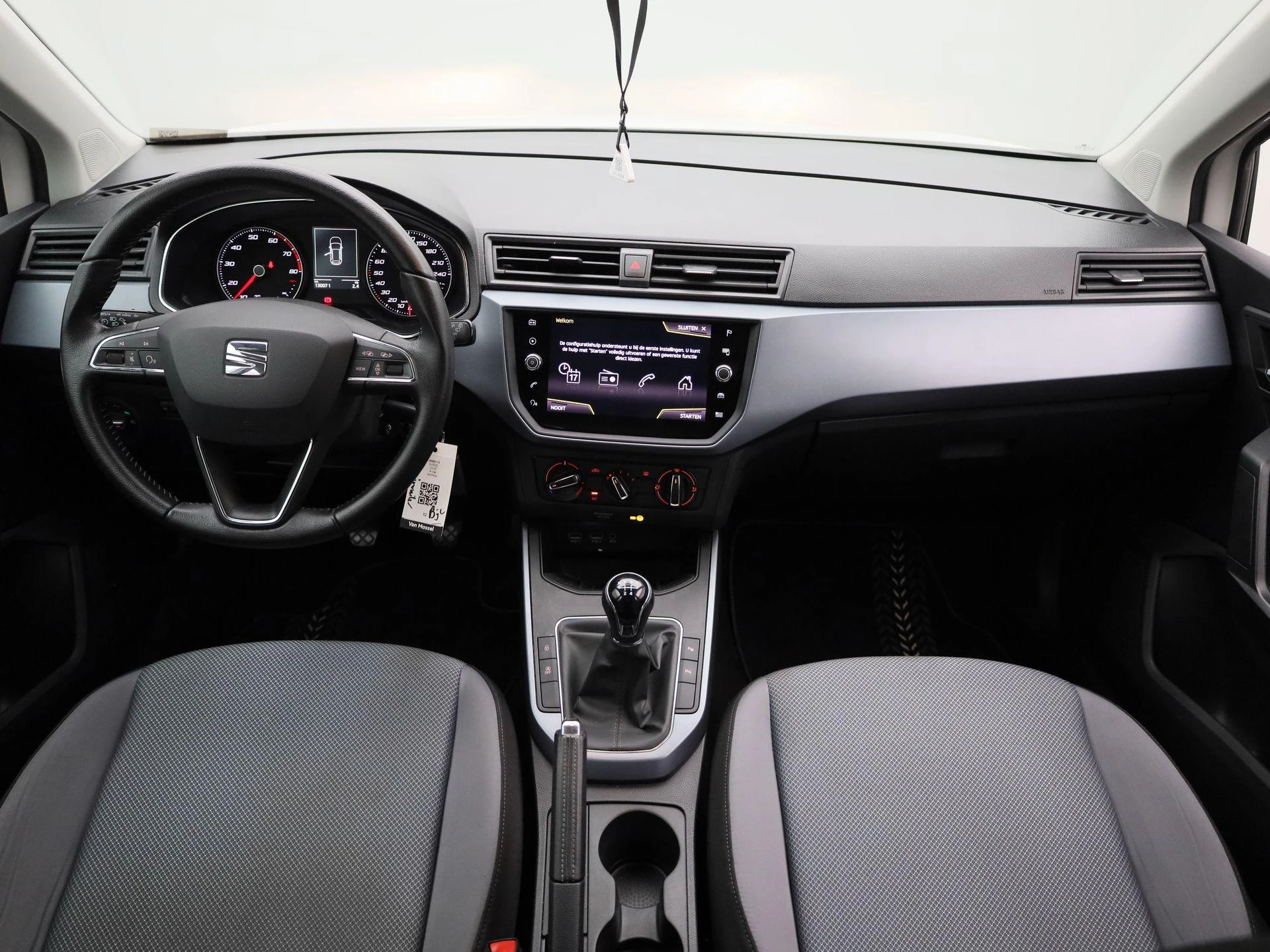 SEAT-Arona-image-7