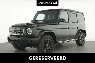 Mercedes-Benz G-Klasse 580 AMG LINE + MANUFAKTUR + BURMESTER +