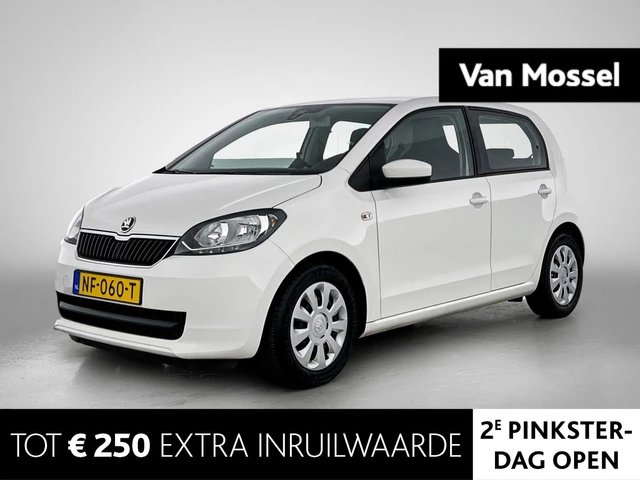 Škoda Citigo