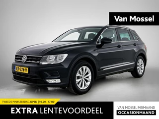 Volkswagen-Tiguan-image-0