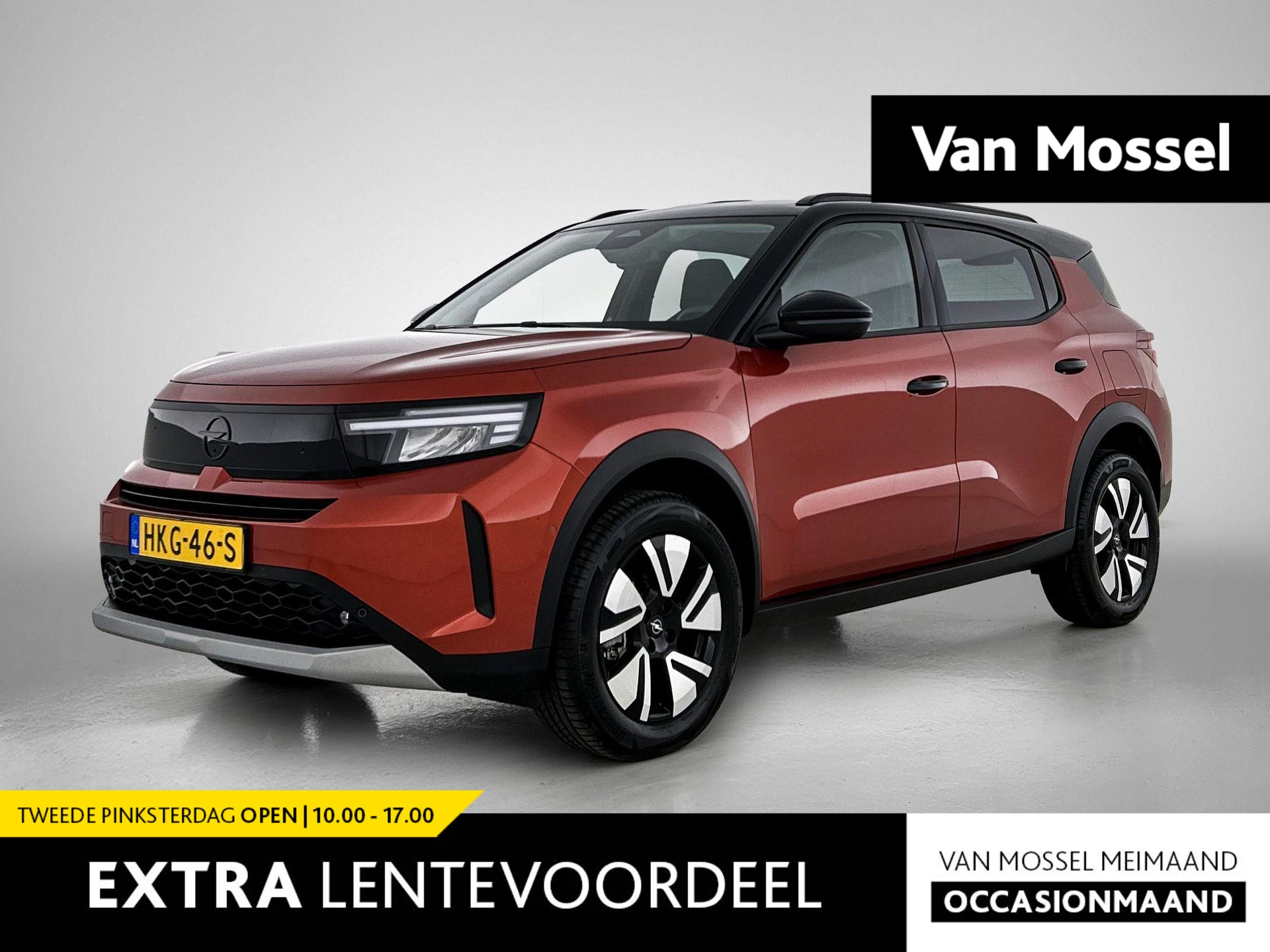 Opel-Frontera-image-0