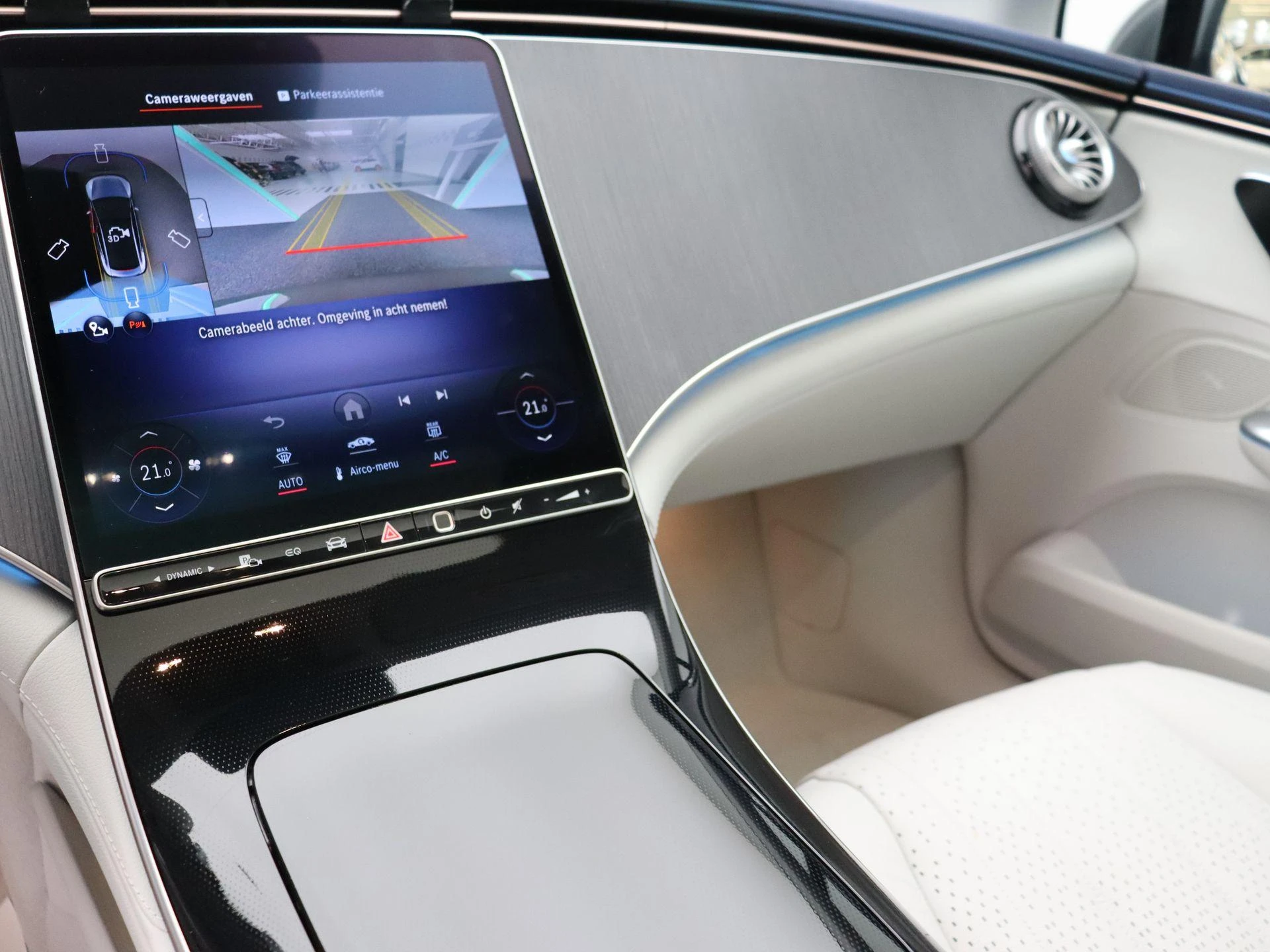 Mercedes-Benz EQE 300 Star Edition + DIGITAL LIGHT + AIRMATIC + PANO DAK + LEDER +