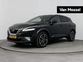 Nissan QASHQAI 1.5 e-Power Tekna